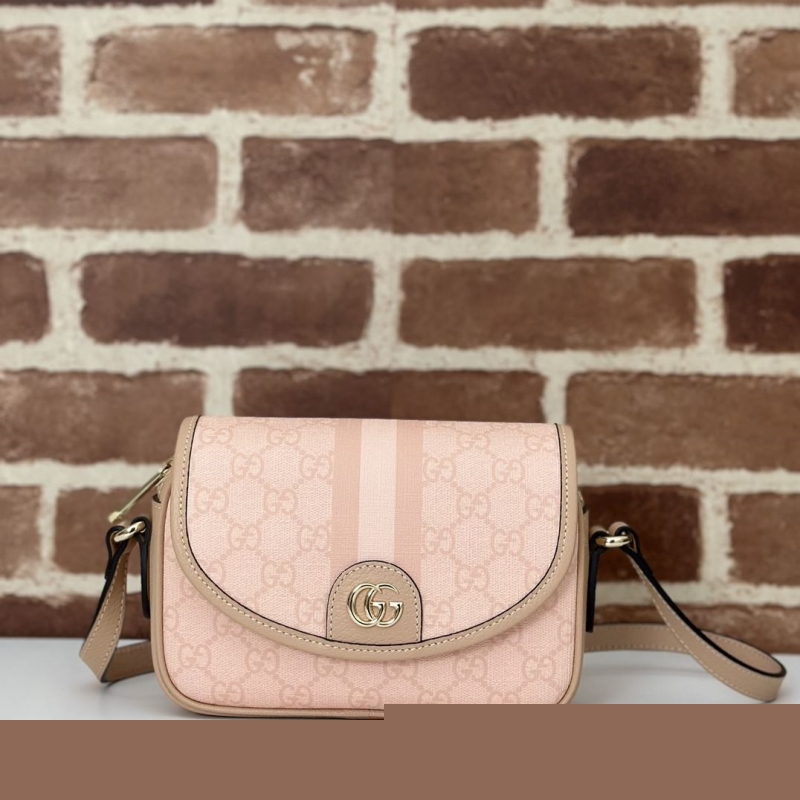 G*u*i satchel bags